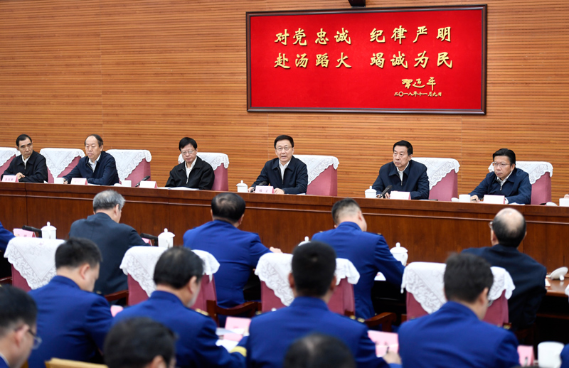 美女嫩穴被操韩正出席深入学习贯彻习近平总书记为国家综合性消防...